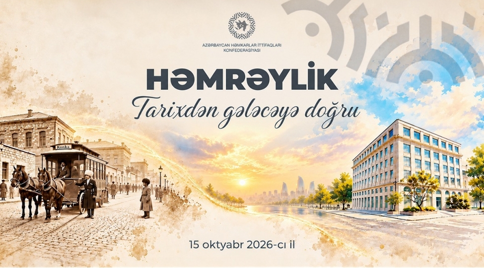 azerbaycan-hemkarlar-ittifaqlarinin-yaradilmasinin-121-ci-ildonumu-qeyd-olunub