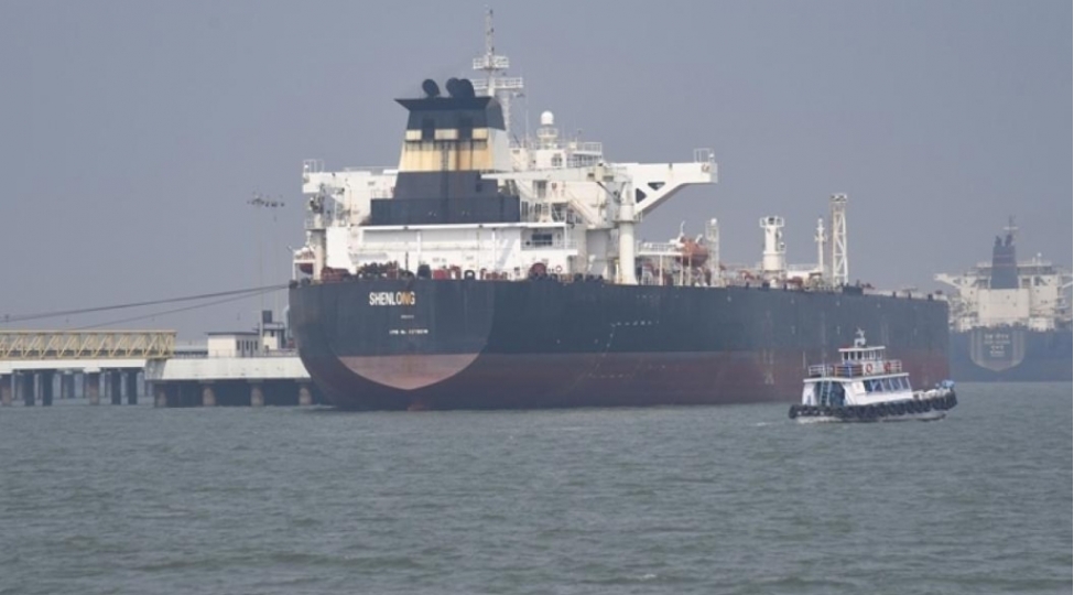 hormuz-bogazinda-daha-bir-tanker-minaya-dushub