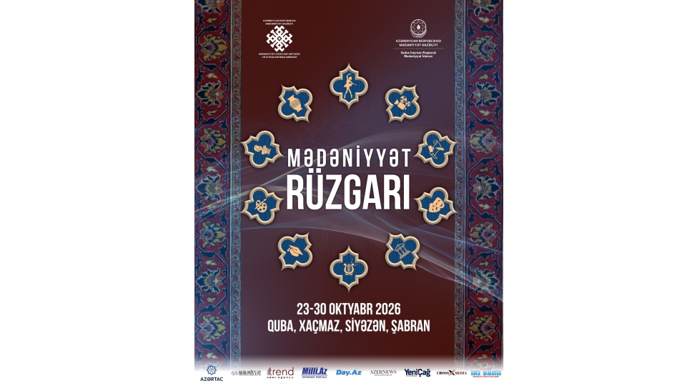memim-in-medeniyyet-ruzgari-quba-xachmaz-bolgesinde-esecek
