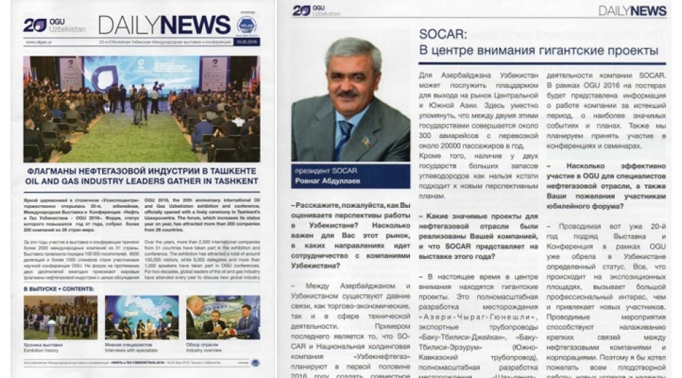news-48241