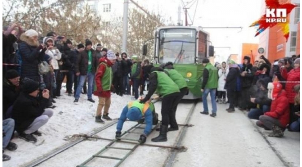 news-66992