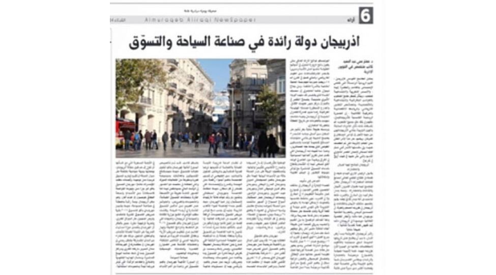 news-55858