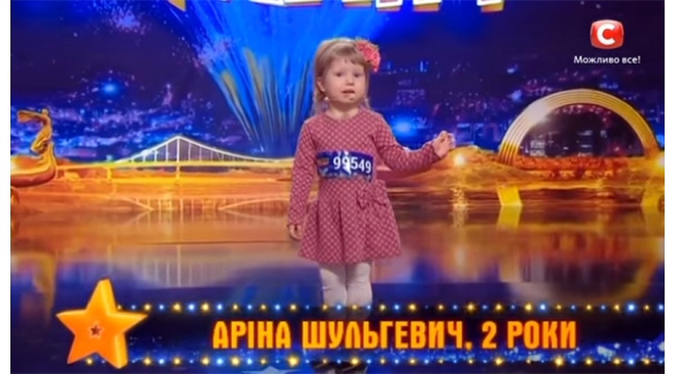 news-43343