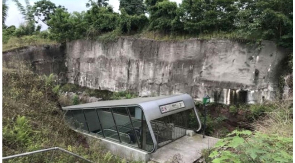 news-81877