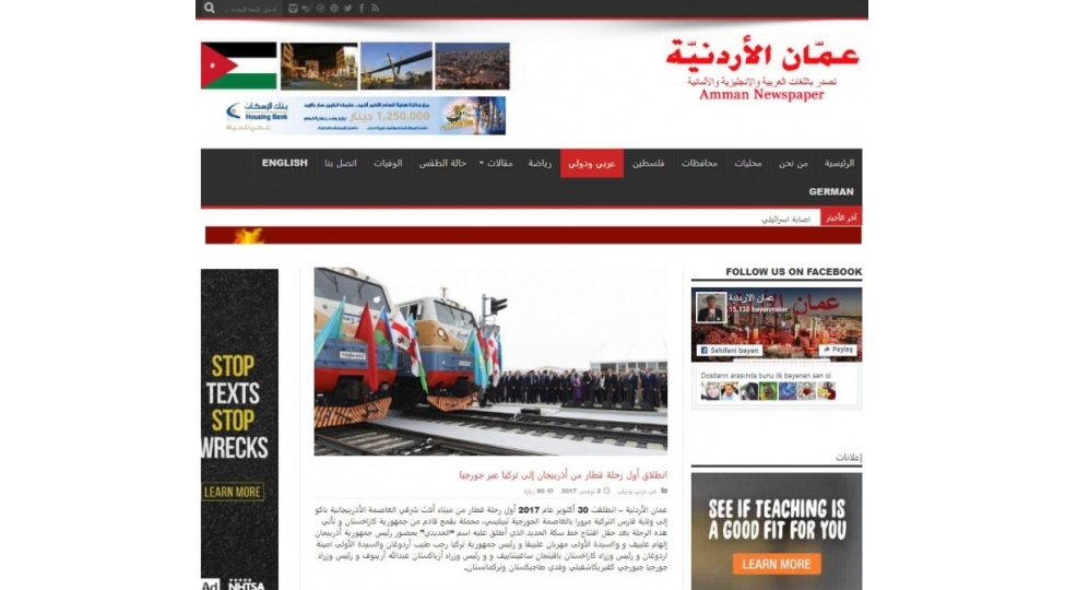 news-55203