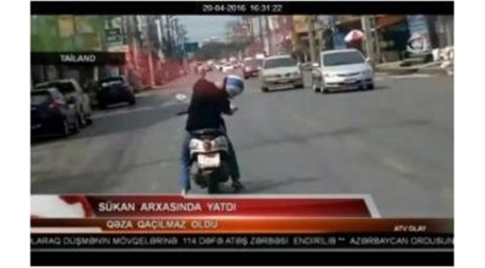 news-45517