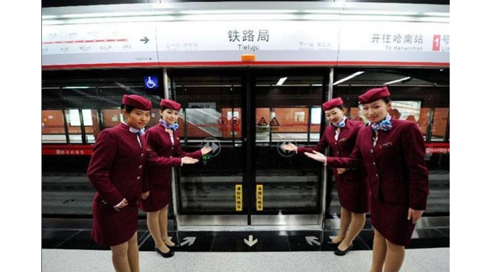 news-85336