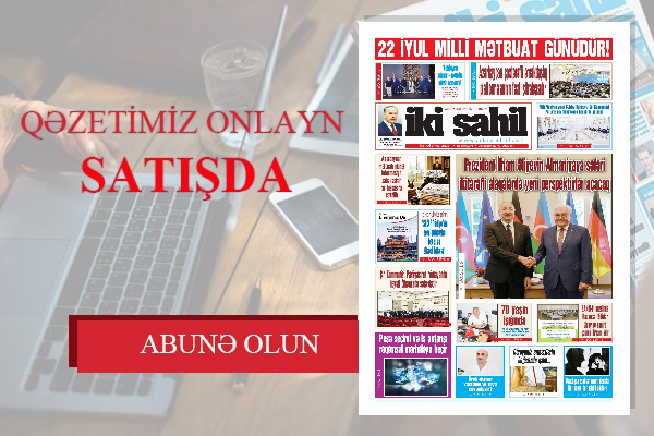 Qəzet