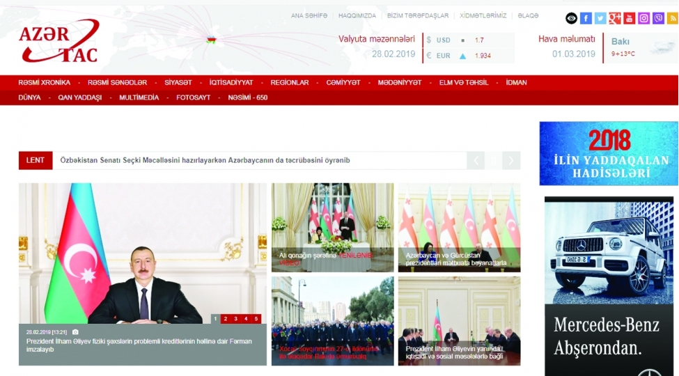azerbaycanin-ilk-milli-xeber-agentliyi-azertac