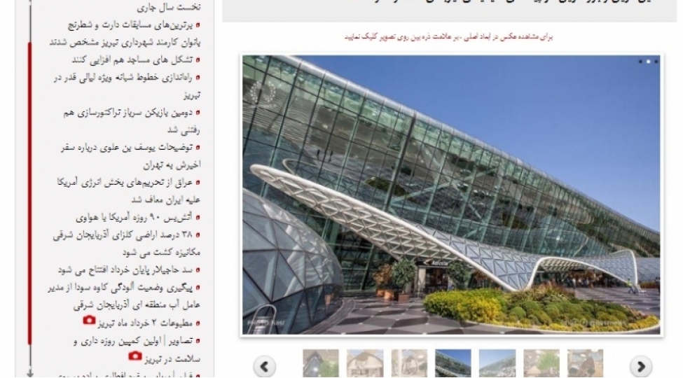 iran-portali-heyder-eliyev-beynelxalq-aeroportundan-yazib