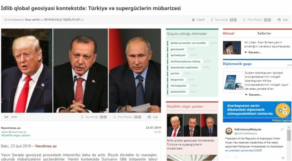 idlib-qlobal-geosiyasi-kontekstde-turkiye-ve-superguclerin-mubarizesi