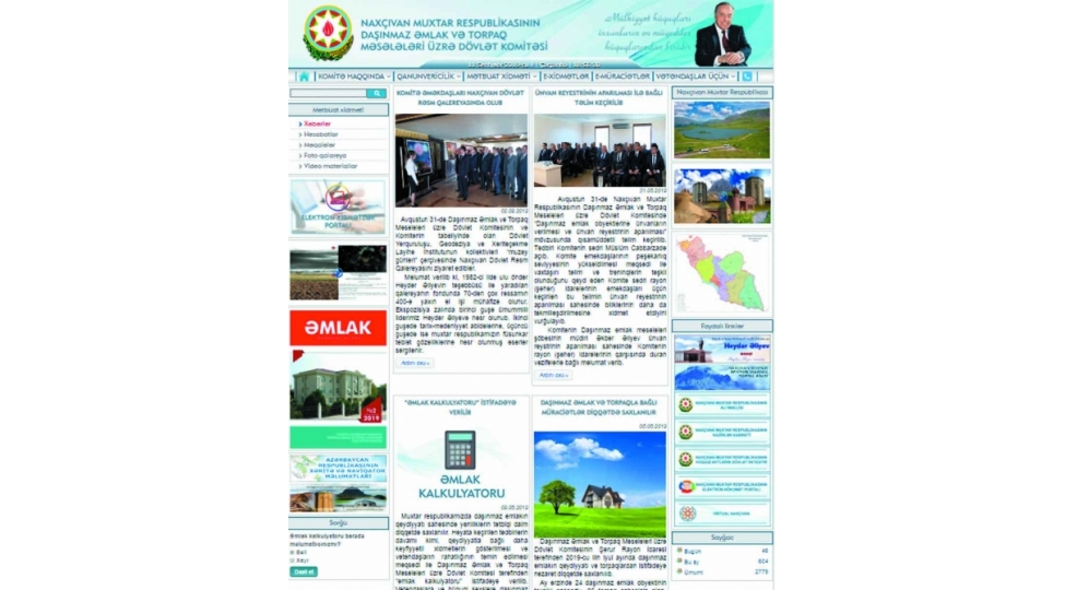 muxtar-respublikanin-detmdk-nin-internet-sayti-yenilenib