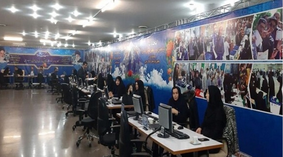iran-parlament-sechkilerine-hazirlashir