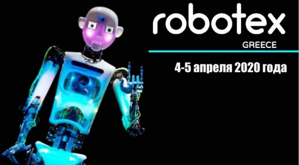 afinada-avropanin-en-boyuk-robotexnika-festivali-kechirilecek