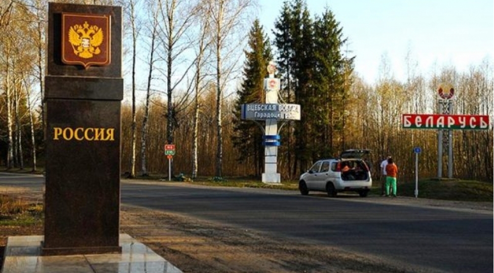 rusiya-belarus-ile-serhedi-baglayir