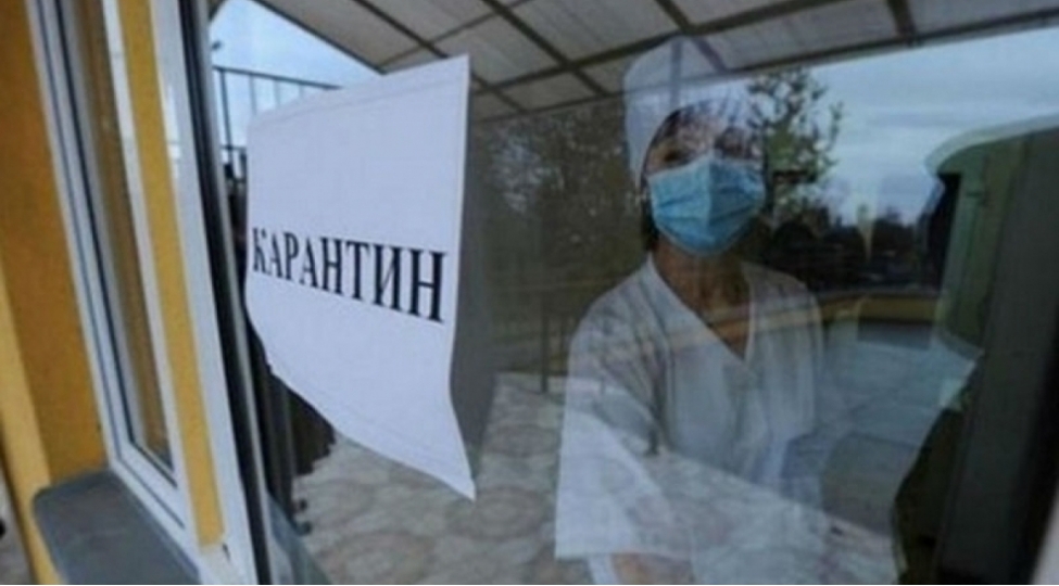 nur-sultan-ve-almati-sheherlerinde-karantin-tetbiq-olunur
