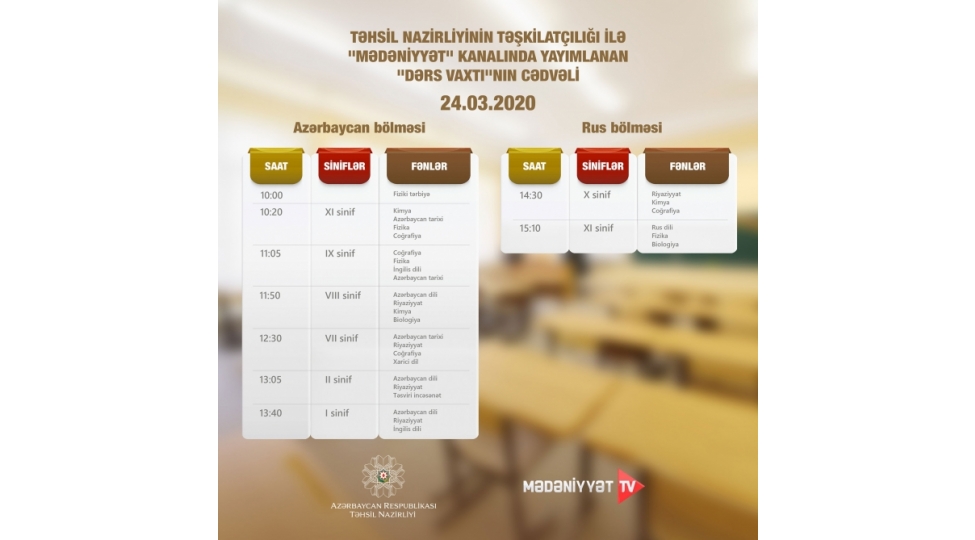 ders-vaxti-verilishinin-martin-24-u-uchun-cedveli-mueyyenleshdirilib