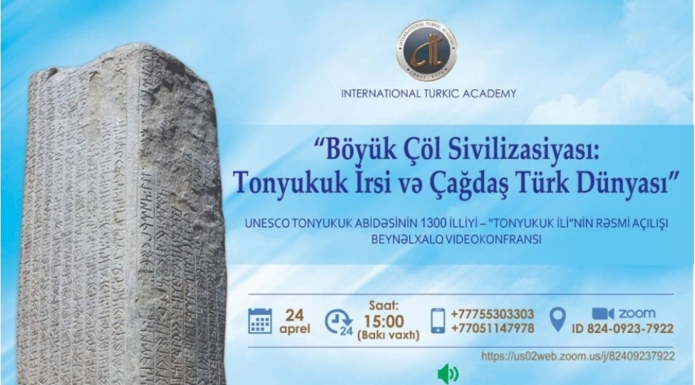 isa-hebibbeyli-tonyukuk-yazili-metnleri-turk-xalqinin-qehremanligina-ucaldilmish-ebediyyet-abidesidir