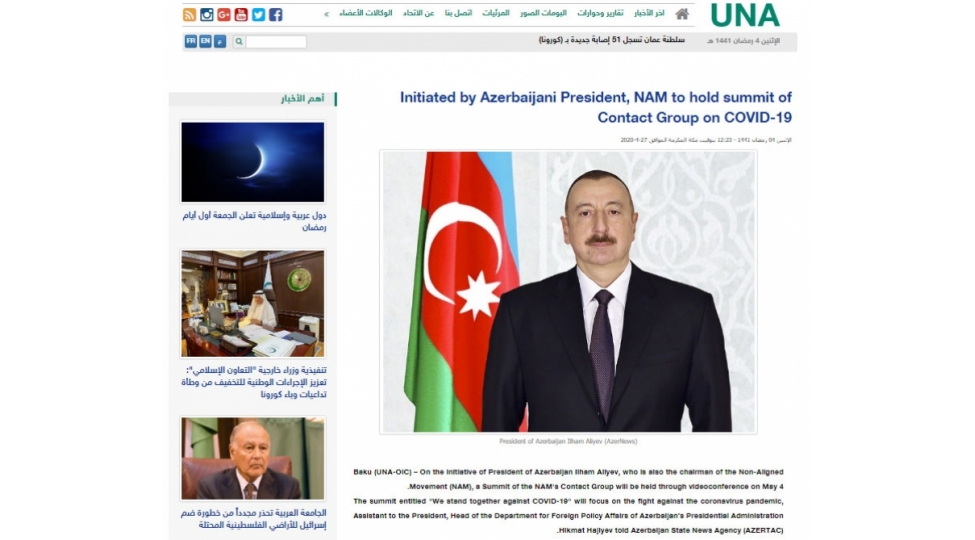 iet-in-milli-xeber-agentlikleri-birliyinin-portali-azerbaycan-prezidentinin-qoshulmama-herekati-sammitinin-chagirilmasi-teshebbusunden-yazir