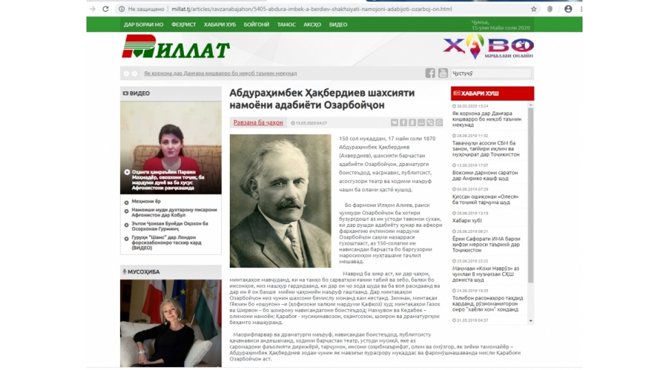 tacikistan-portalinda-ebdurrehim-bey-haqverdiyev-haqqinda-meqale-yayimlanib