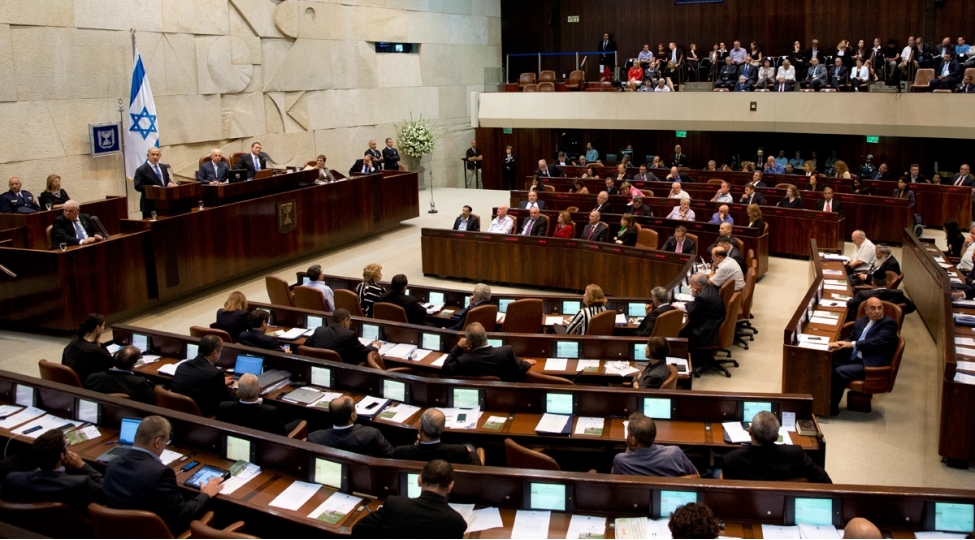 israil-parlamenti-yeni-hokumeti-tesdiqledi