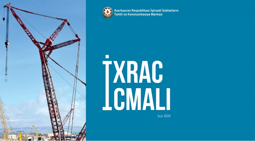 ixrac-icmalinin-iyun-sayi-teqdim-edilib