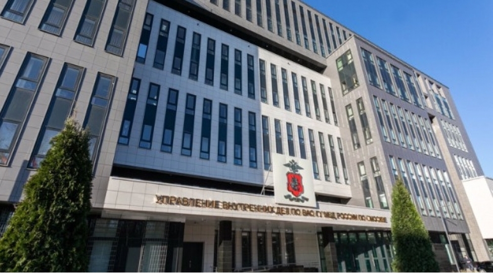 moskvada-ermenilerle-azerbaycanlilarin-davasi-ile-bagli-cinayet-ishi-achilib