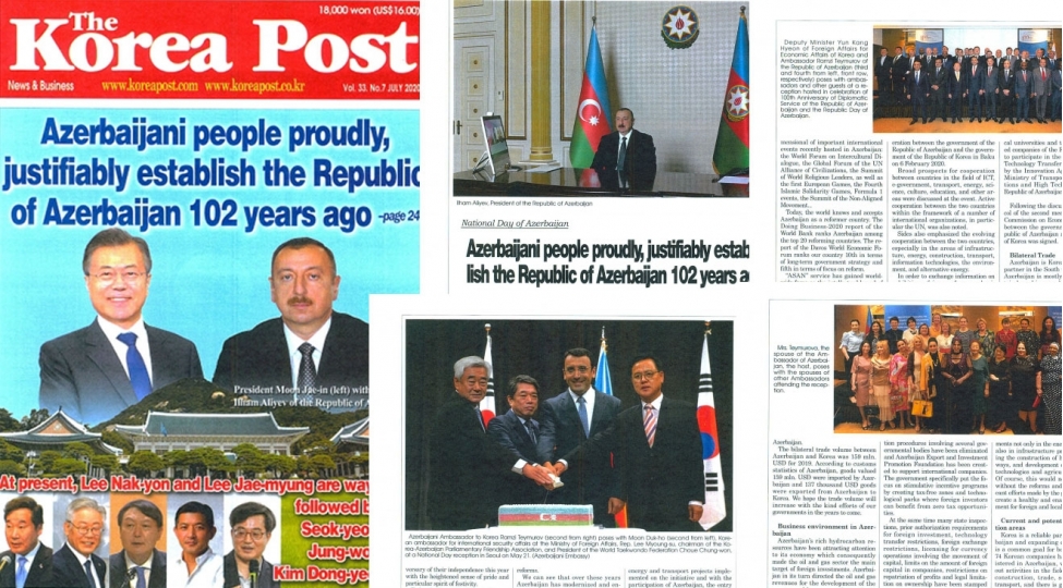 the-korea-post-jurnali-azerbaycanin-qazandigi-nailiyyetlerden-yazib