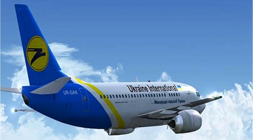 ukrayna-beynelxalq-hava-yollari-bakiya-aviareysleri-berpa-edir
