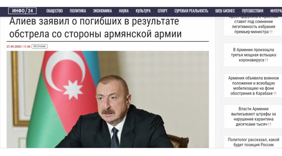 rusiya-kutlevi-informasiya-vasiteleri-azerbaycan-prezidenti-ilham-eliyevin-xalqa-muracietini-yayimlayib