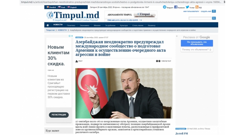 moldova-metbuatinda-azerbaycan-prezidentinin-komekchisinin-ermenistanin-texribatlarina-dair-fikirleri-derc-edilib