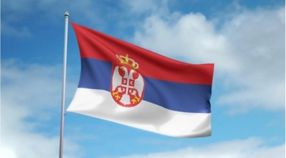 serbiya-azerbaycana-170-milyon-avro-borcunu-odeyecek