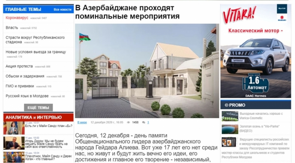 ulu-onder-heyder-eliyevin-anim-gunune-hesr-olunan-meqale