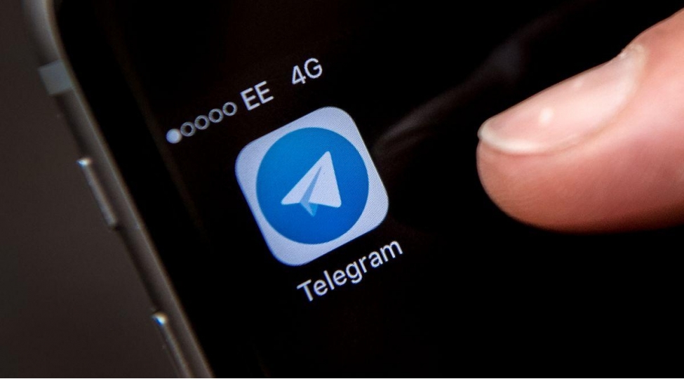 iqtisadiyyat-nazirliyinin-resmi-telegram-kanali-fealiyyet-gosterir