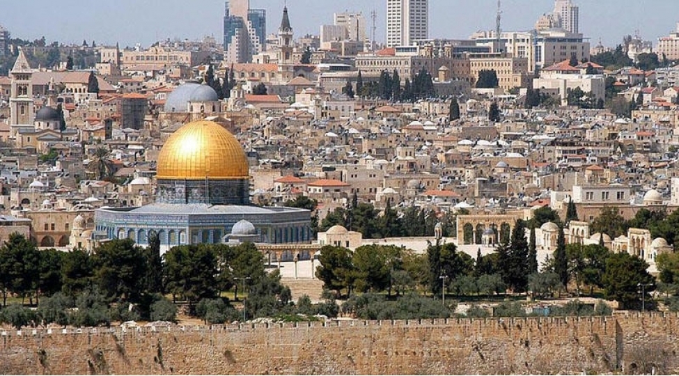 quds-sheherinin-adinin-menasi-nedir