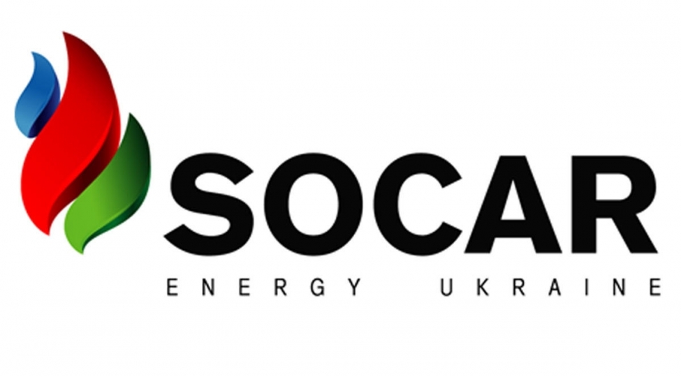 socar-energy-ukraine-premium-yanacagin-satishini-berpa-edib