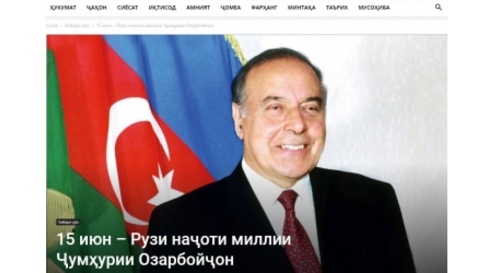 tacikistan-portali-milli-qurtulush-gunu-ile-bagli-meqale-yayimlayib