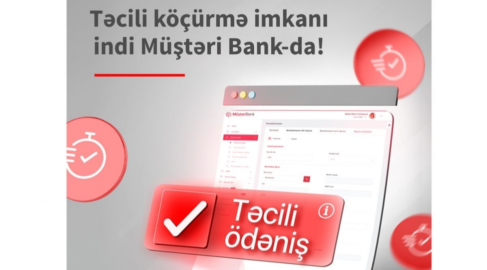 kapital-bank-sahibkarlara-tecili-odenishler-funksiyasini-teqdim-edir