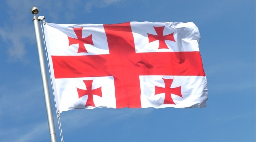 gurcustan-sefirliyi-azerbaycan-xalqina-bashsagligi-unvanlayib