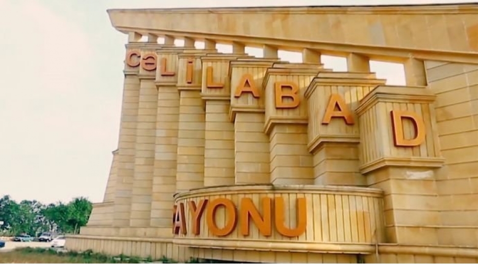celilabad-rayon-icra-hakimiyyetinde-kadr-deyishikliyi-olub