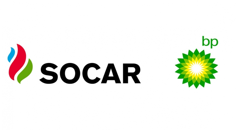 Socar az. Логотип Сокар. SOCAR Азербайджан логотип. SOCAR Rus логотип. SOCAR Polymer логотип.