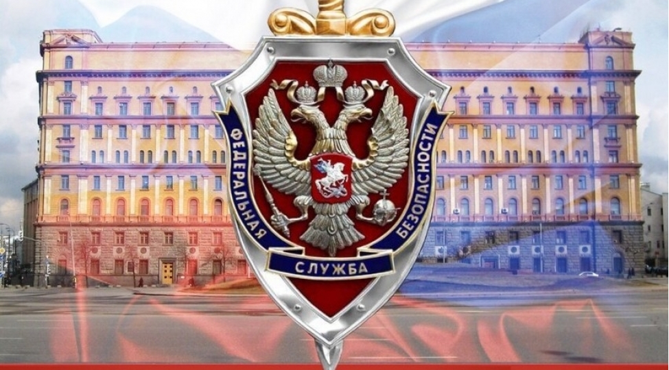 rusiya-ftx-moskvada-terror-akti-hazirligi-barede-melumat-alib