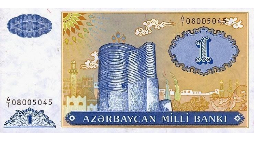 azerbaycan-manatinin-dovriyyeye-buraxilmasindan-30-il-kechir