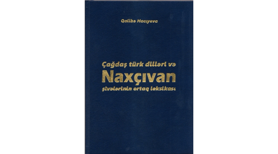 dialektoloji-arashdirmalarin-ishiginda