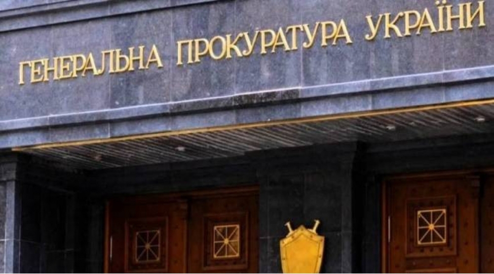 mehkeme-ukraynanin-kechmish-nazirleri-barede-qiyabi-hebs-qerari-verib