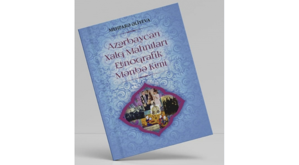 Yeni Kitab: Mahnılar Da Bir Tarixdir - "İki Sahil"