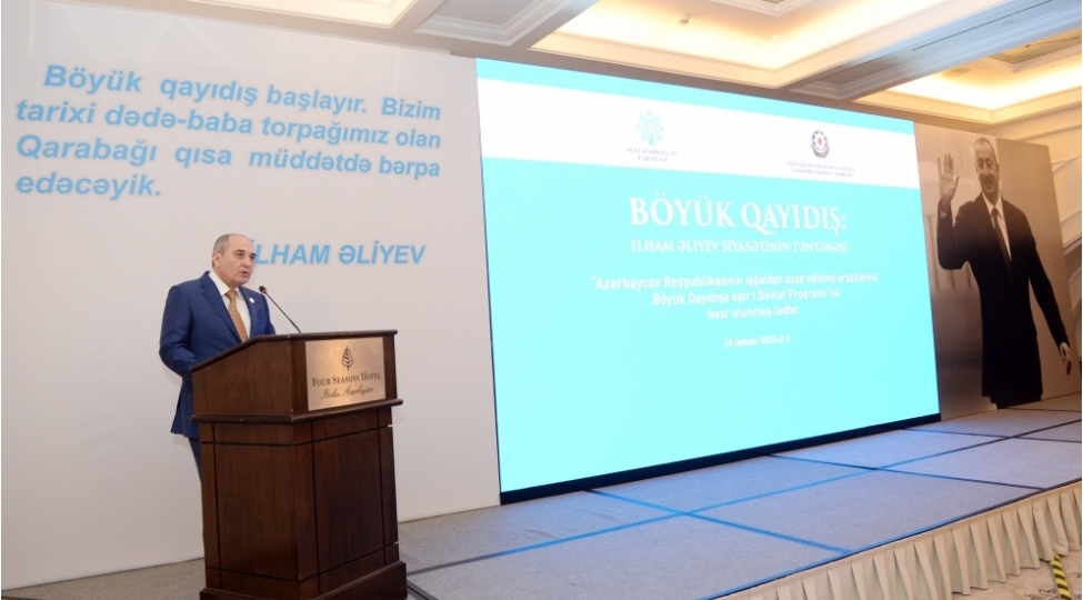 bakida-boyuk-qayidish-ilham-eliyev-siyasetinin-tentenesi-adli-konfrans-kechirilir