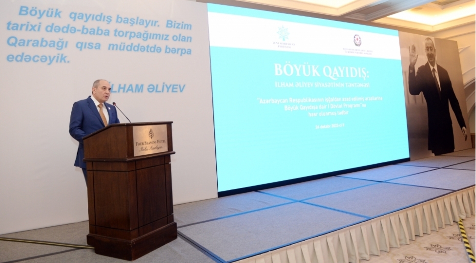 boyuk-qayidish-ilham-eliyev-siyasetinin-tentenesi-adli-konfransin-ishtirakchilari-prezidente-muraciet-unvanlayib