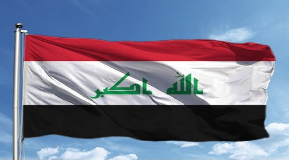 iraq-sefirliyi-azerbaycana-bashsagligi-verib