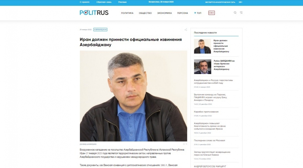 sefirliyimize-edilen-terror-akti-pakistan-ve-rusiya-metbuatinda
